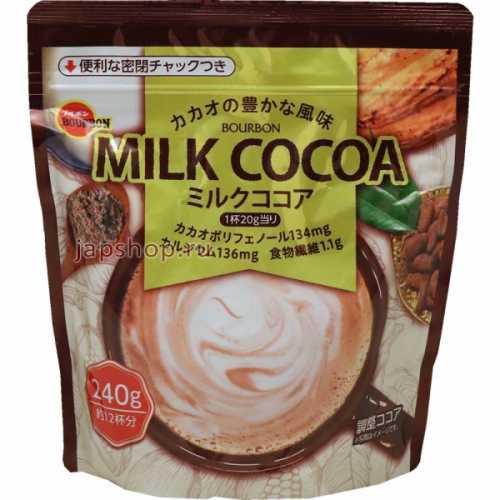 Bourbon Milk Cocoa Какао порошок растворимый, с молоком, мягкая упаковка, 240 гр (4901360336968)
