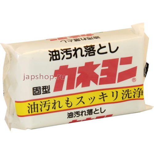 Kaneyo Мыло для удаления масляных пятен, 110 гр (49599428)