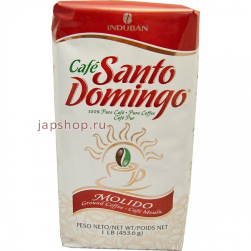 Кофе обжаренный молотый Santo Domingo, 453,6 гр (748325000571)