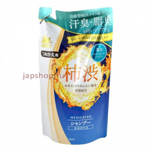 *Taiyounosachi EX Shampoo Шампунь-кондиционер для волос с экстрактом хурмы, мягкая упаковка, 350 мл (4902895041167)
