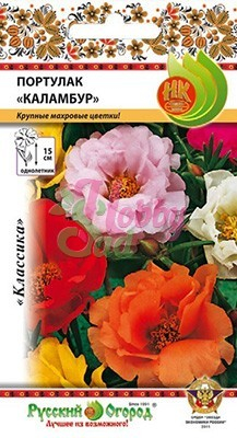 Цветы Портулак Каламбур смесь (0,1 г) РО