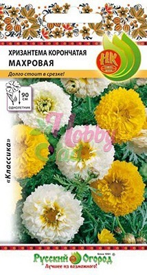 Цветы Хризантема Махровая смесь (0,5 г) РО