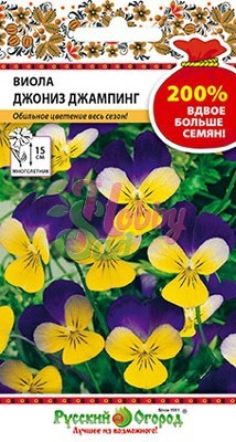 Цветы Виола Джониз Джампинг (0,2 г) РО серия 200%