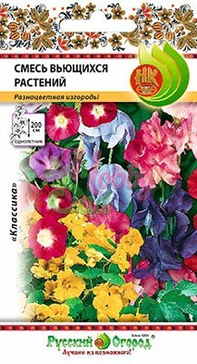 Цветы Смесь вьющихся растений (1,5 г) РО