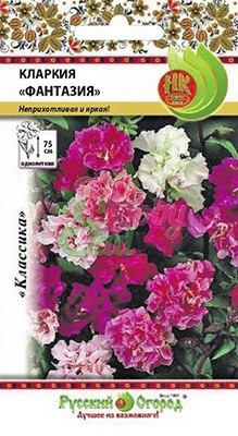 Цветы Кларкия Фантазия смесь (0,2 г) РО