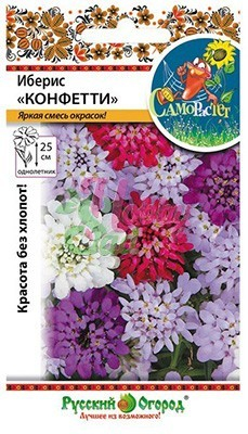 Цветы Иберис Конфетти смесь (0,1 г) РО серия СамоРастет