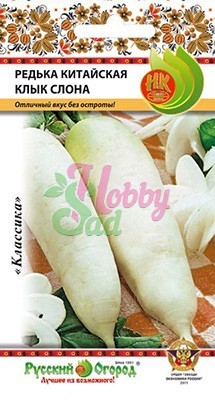 Редька Клык слона китайская (1 г) РО