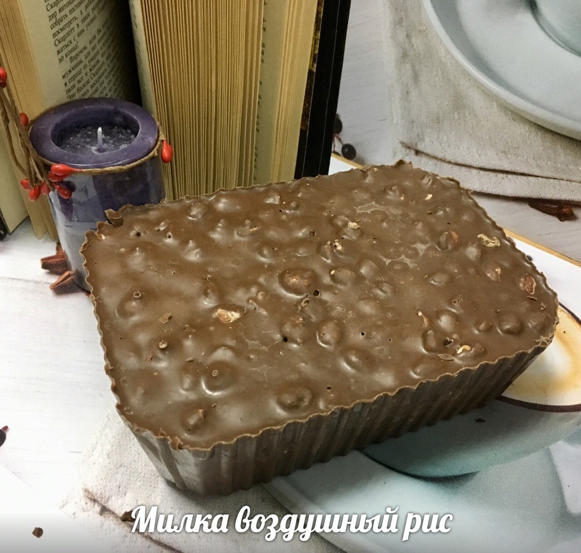 Милка с воздушным рисом