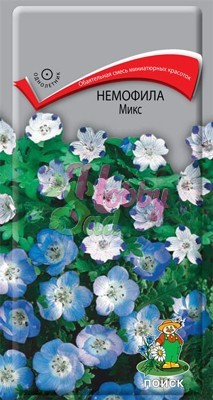 Цветы Немофила микс (0,1 гр) Поиск