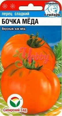 Томат Бочка меда (20 шт) Сибирский Сад