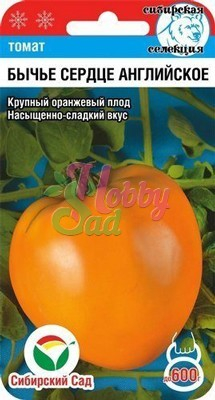 Томат Бычье сердце английское (20 шт) Сибирский Сад