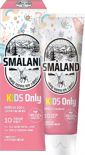 до 10.24 Детская зубная паста ягодная SMALAND Nordic Mild Raspberry Kids  80г