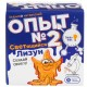 Набор «Создай светящегося лизуна»