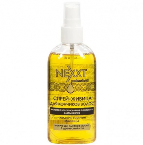 Спрей NEXXT Professional живица для кончиков волос (Nexxt Express Spray for Ends of Hair) , 120 мл