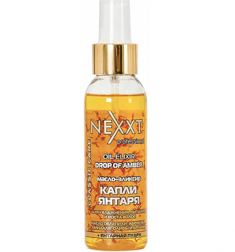 Спрей NEXXT Professional Масло-эликсир «капли янтаря» (Nexxt Oil Elixir Drop Of Amber) , 100 мл