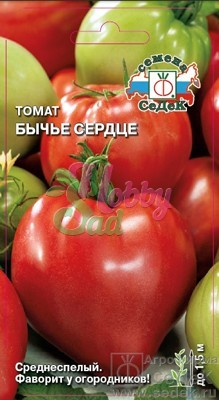 Томат Бычье Сердце (0,1 г) Седек