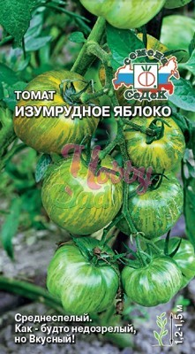 Томат Изумрудное Яблоко (0,1 г) Седек