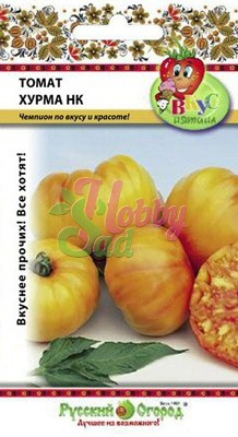 Томат Хурма НК (5 шт) Русский Огород серия Вкуснятина