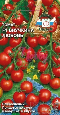 Томат Внучкина Любовь F1 (0,05 г) Седек