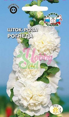 Цветы Шток-роза Рогнеда белая (0,1 г) Седек