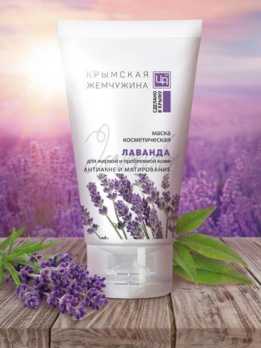 Маска косметическая