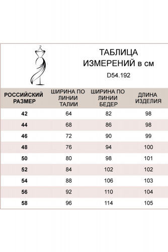 Базовые джинсы из эластичного денима с декоративным низом темно-серый