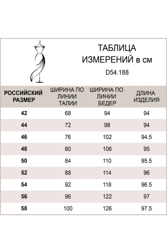 Укороченные прямые джинсы из 100% хлопка серый