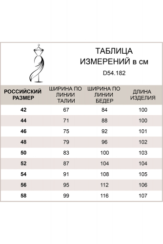 Джинсы слим-фит темно-синий