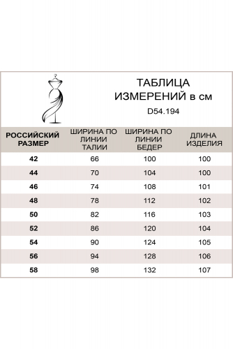 Свободные джинсы-бананы slouch серый