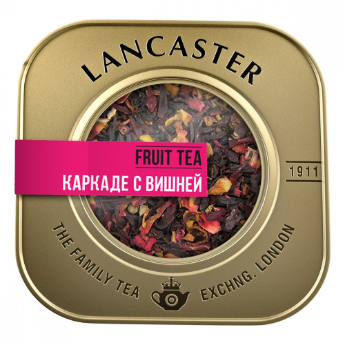 Напиток чайный LANCASTER Каркаде с вишней, 75 гр (железная банка)