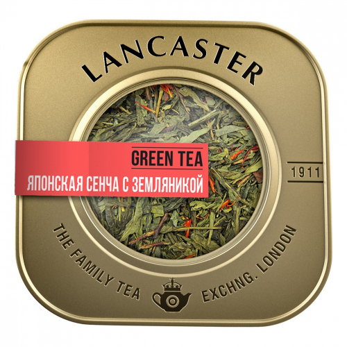 Чай зелёный LANCASTER Сенча с земляникой, 75 гр (железная банка)