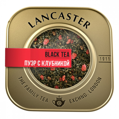 Чай чёрный LANCASTER китайский Пуэр с клубникой, 75 гр (железная банка)