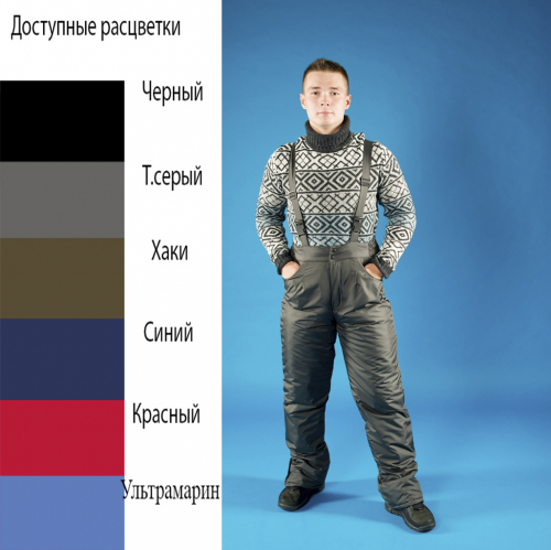 Полукомбинезон мужской утепленный. Yollochka