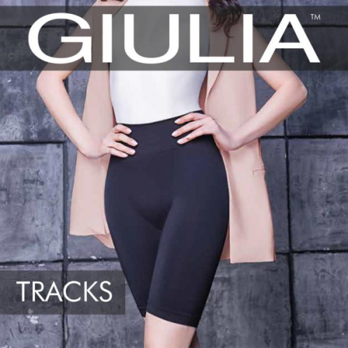 Шорты Giulia SHORTS ECO VELOUR