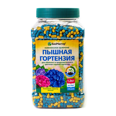 БИОМАСТЕР удобр. Пышная гортензия 1,2 кг/5 шт