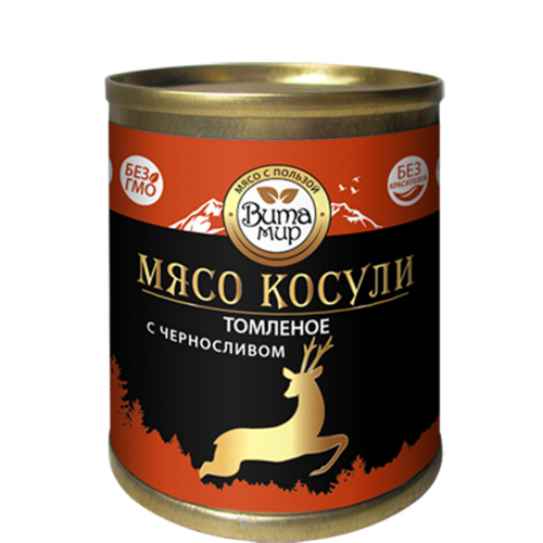 Мясо косули томлёное с черносливом ВитаМир