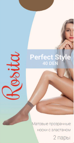 Эра Perfect Style 40 носки