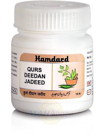 Противопаразитарное средство Дидан Джадид, 15 таб, производитель Хамдард