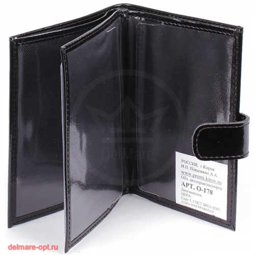 Обложка для авто+паспорт Premier-О-178 (5 внут карм, двойная стенка) натуральная кожа черный гладкий (89) 112202