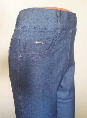 Зауженные брюки синие ЕВРО (ряд 46-56) арт. M-BL915P-142-85