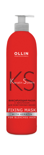 OLLIN Keratine System Фиксирующая маска с кератином для осветлённых волос 500мл