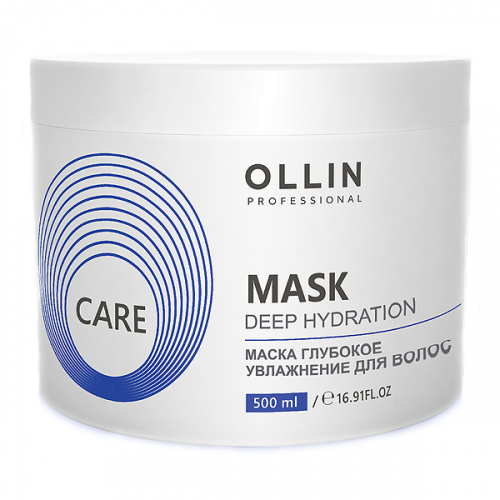 OLLIN CARE Маска глубокое увлажнение для волос 500 мл/ Deep Hydration Mask For Hair