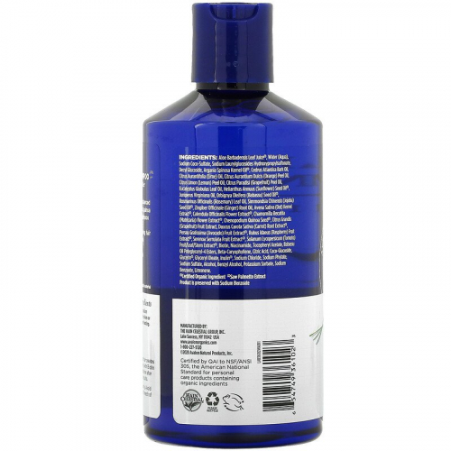 Avalon Organics, шампунь для густоты волос, с B-комплексом и биотином, 414 мл (14 жидк. унций)