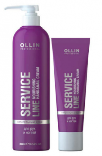 OLLIN SERVICE LINE Питательный крем для рук и ногтей 300мл/ Nourishing Hand&Nail Cream