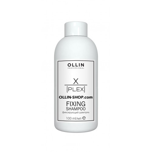 OLLIN X-PLEX Fixing Shampoo Фиксирующий шампунь 250мл