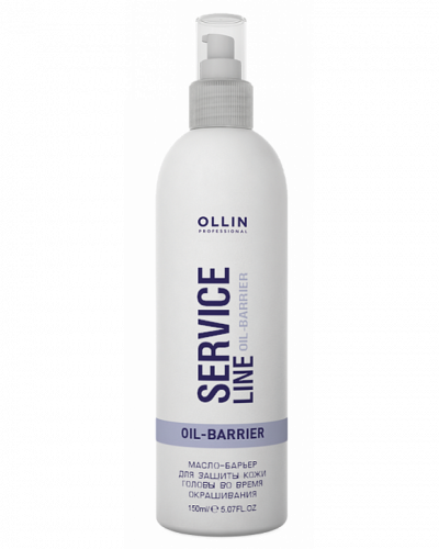 OLLIN SERVICE LINE Масло-барьер для защиты кожи головы во время окрашивания 150мл/ Oil-barrier