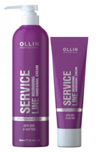 OLLIN SERVICE LINE Питательный крем для рук и ногтей 100мл/ Nourishing Hand&Nail Cream