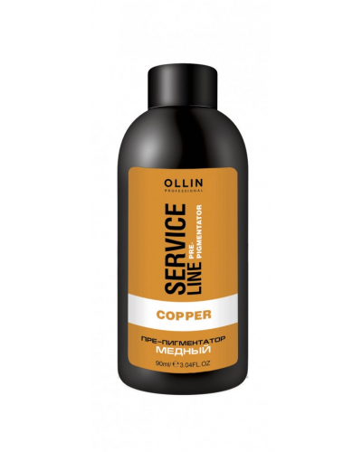 OLLIN SERVICE LINE Флюид-препигментатор медный 90мл/ Copper Fluid-Pre-Color
