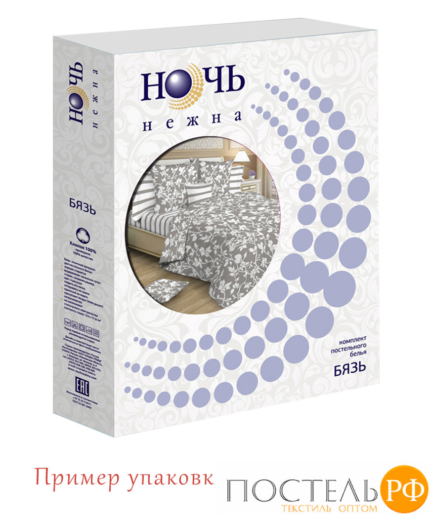 КПБ Ночь Нежна Витраж (голуб) 7314-1+7757-2 Бязь 120гр. 2 сп. 70х70 (2) премиум