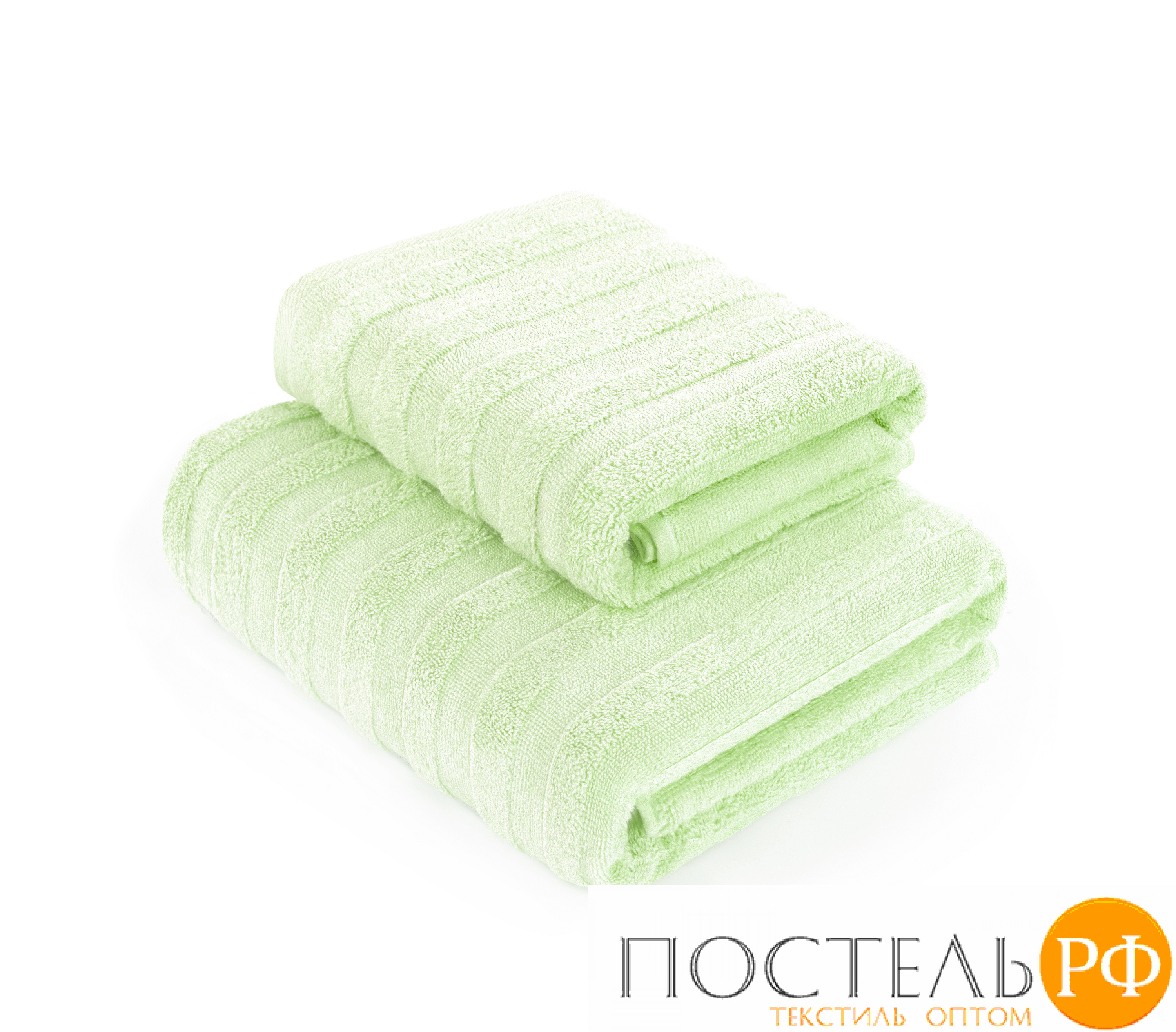 Полотенце